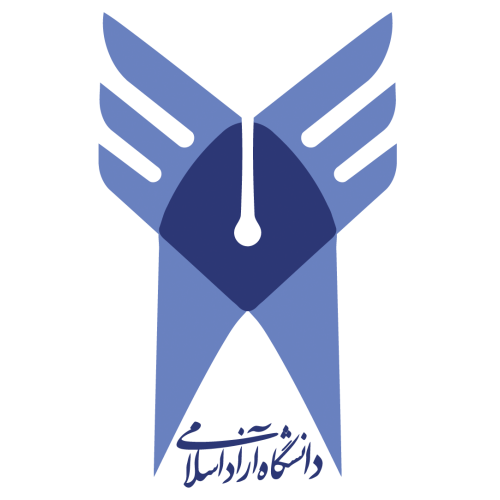 دانشگاه آزاد اسلامی واحد کازرون دانشگاه آزاد اسلامی واحد کازرون